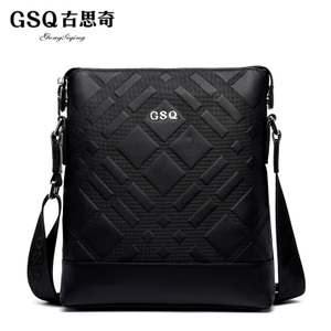 GSQ/古思奇 G774-5