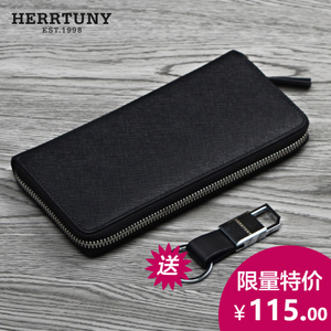 herrtuny XHT-4128