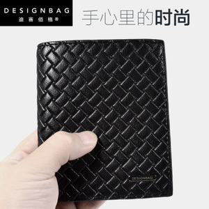 Designbag/迪赛佰格 DS8602