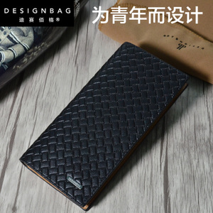 Designbag/迪赛佰格 DS8603