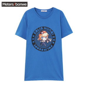 Meters Bonwe/美特斯邦威 601570