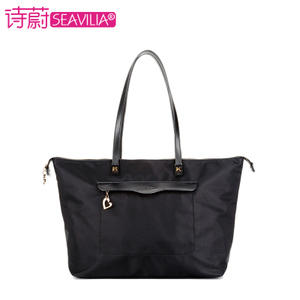 SEAVILIA/诗蔚 SV1613-11