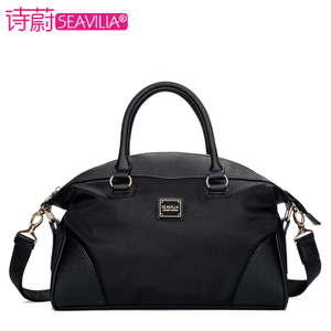 SEAVILIA/诗蔚 SV1612-18