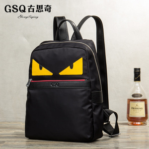 GSQ/古思奇 G917