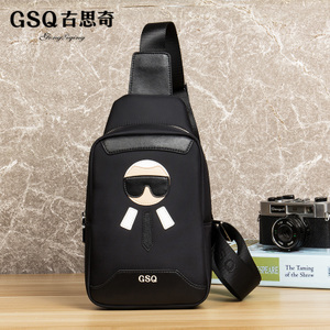 GSQ/古思奇 X958