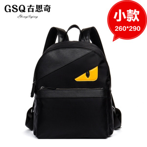 GSQ/古思奇 G939