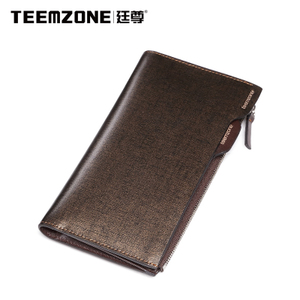 teemzone Q09-045