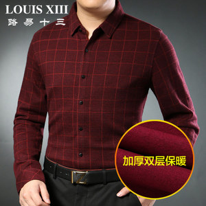 LOUIS ⅩⅢ/路易十三 L5A5225