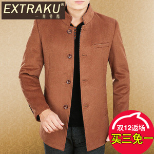 Extraku/一斯特酷 54765