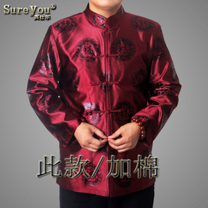 Sureyou/英仕尔 1501