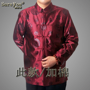 Sureyou/英仕尔 1502