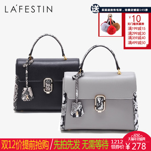 La Festin/拉菲斯汀 618728