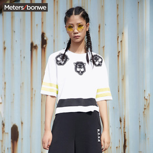 Meters Bonwe/美特斯邦威 206967