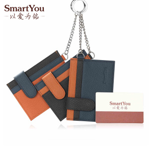 Smartyou/以爱为铭 9669