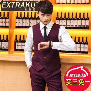 Extraku/一斯特酷 59986