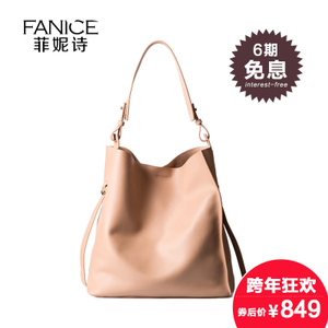 Fanice/菲妮诗 FB656