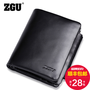 ZGU ZQ0050-B