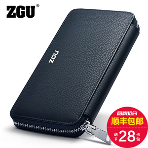 ZGU ZS8044-B