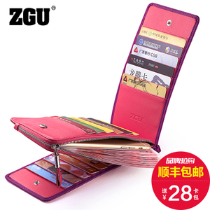 ZGU ZS00015-M