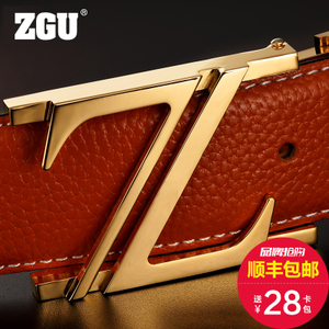 ZGU ZY2996-2101LWO