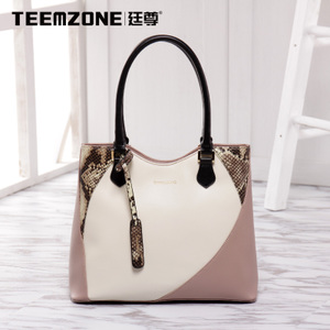 teemzone T8899