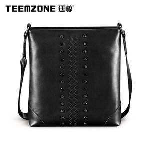 teemzone T0511