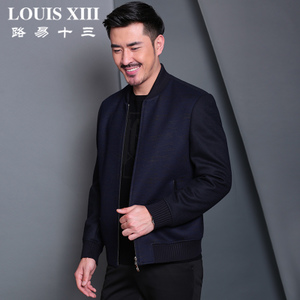 LOUIS ⅩⅢ/路易十三 5355-2