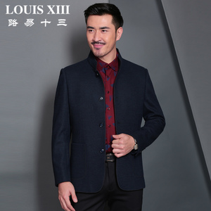 LOUIS ⅩⅢ/路易十三 6B6087