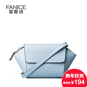 Fanice/菲妮诗 FB637