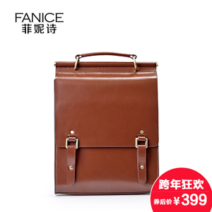 Fanice/菲妮诗 FB641