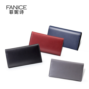 Fanice/菲妮诗 FP002