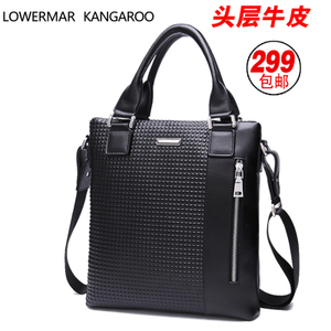 LOWERMAR KANGARO/路尔玛袋鼠 PBG363