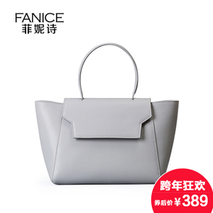 Fanice/菲妮诗 FB650