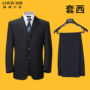 LOUIS ⅩⅢ/路易十三 A31788-9