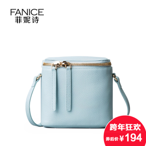 Fanice/菲妮诗 FB1639