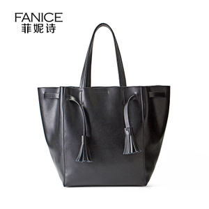 Fanice/菲妮诗 FK605