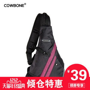 COWBONE/牛之骨 cow-11022