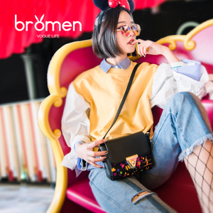 bromen bags/不莱玫 20121081