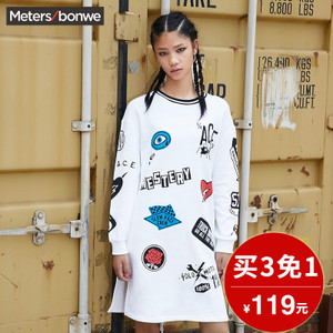 Meters Bonwe/美特斯邦威 233268