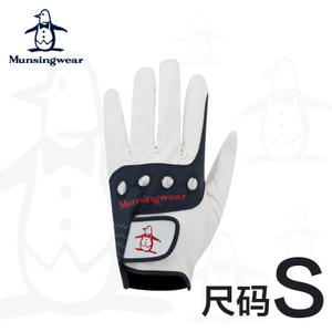 MUNSINGWEAR/万星威 N921-S