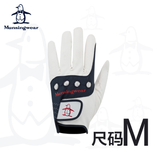 MUNSINGWEAR/万星威 N921-M