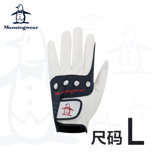 MUNSINGWEAR/万星威 N921-L