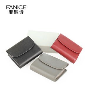 Fanice/菲妮诗 FP009