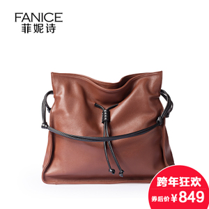 Fanice/菲妮诗 FB671