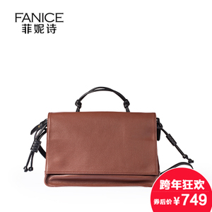 Fanice/菲妮诗 FB673