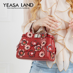 YEASALAND/伊莎兰黛 55099