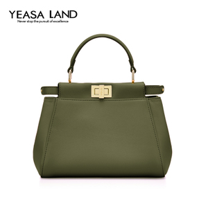 YEASALAND/伊莎兰黛 YE55099