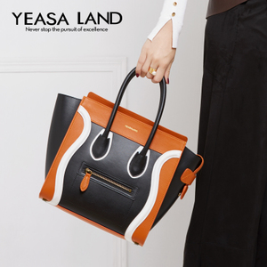 YEASALAND/伊莎兰黛 YE26