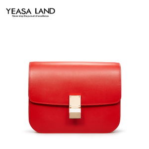 YEASALAND/伊莎兰黛 YEBOX