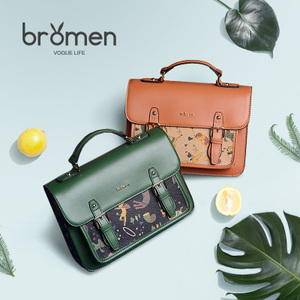 bromen bags/不莱玫 A50100157